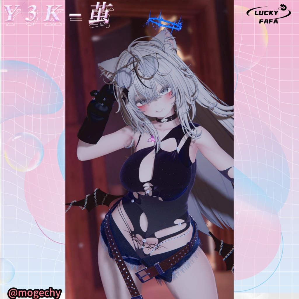 【7アバター対応】Y3K-茧 Full Set