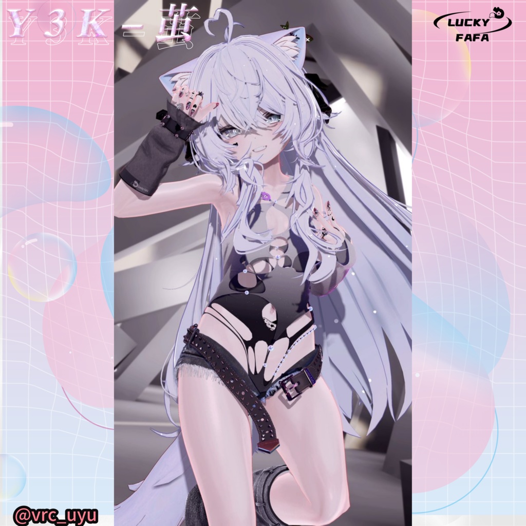 【7アバター対応】Y3K-茧 Full Set