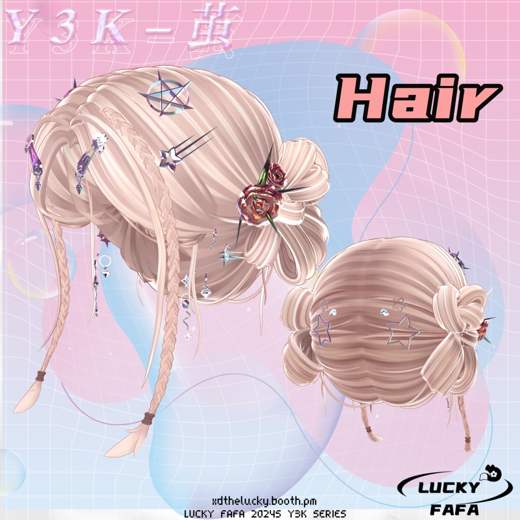 【6アバター対応】Y3K-茧- Hair
