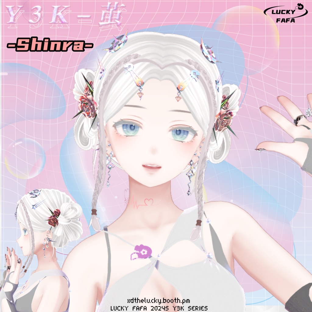 【6アバター対応】Y3K-茧- Hair