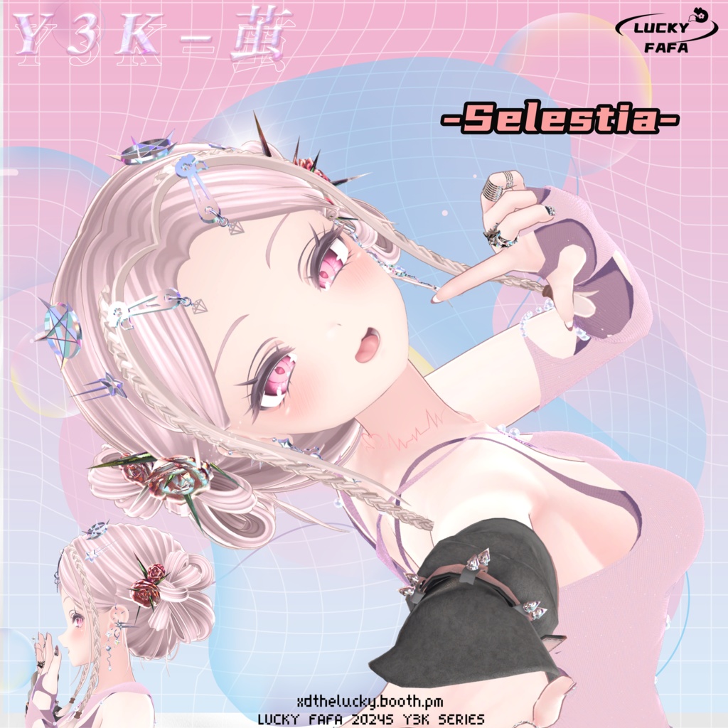 【6アバター対応】Y3K-茧- Hair