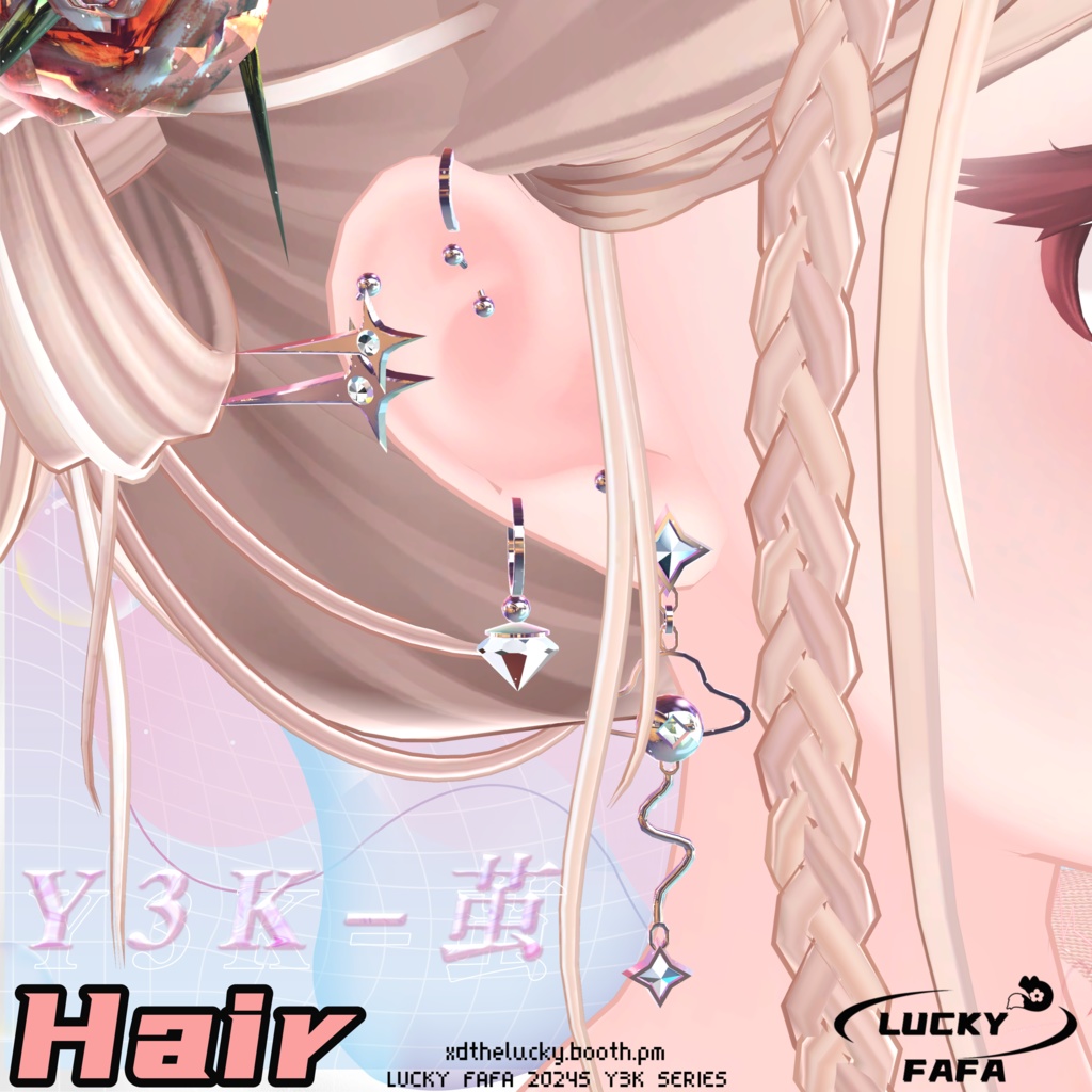 【6アバター対応】Y3K-茧- Hair
