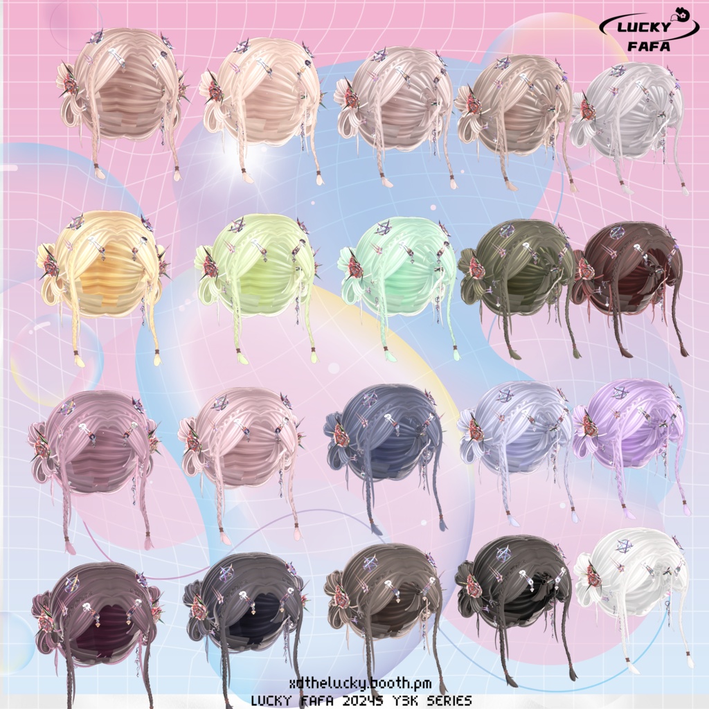 【6アバター対応】Y3K-茧- Hair