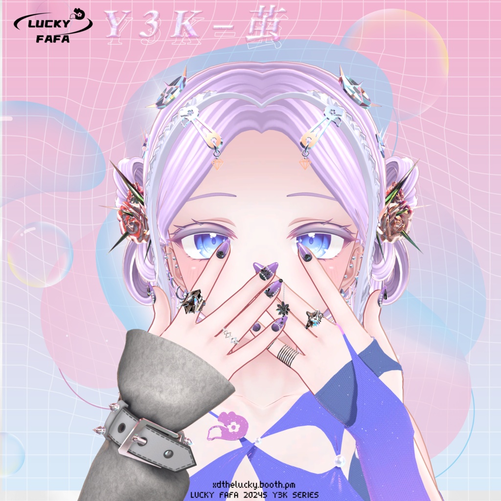 【6アバター対応】Y3K-茧- Nails