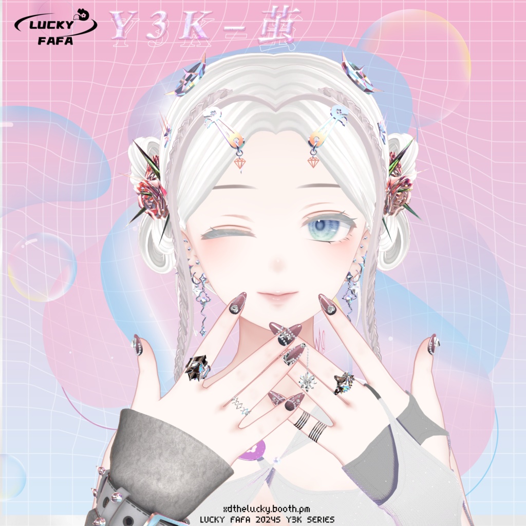 【6アバター対応】Y3K-茧- Nails