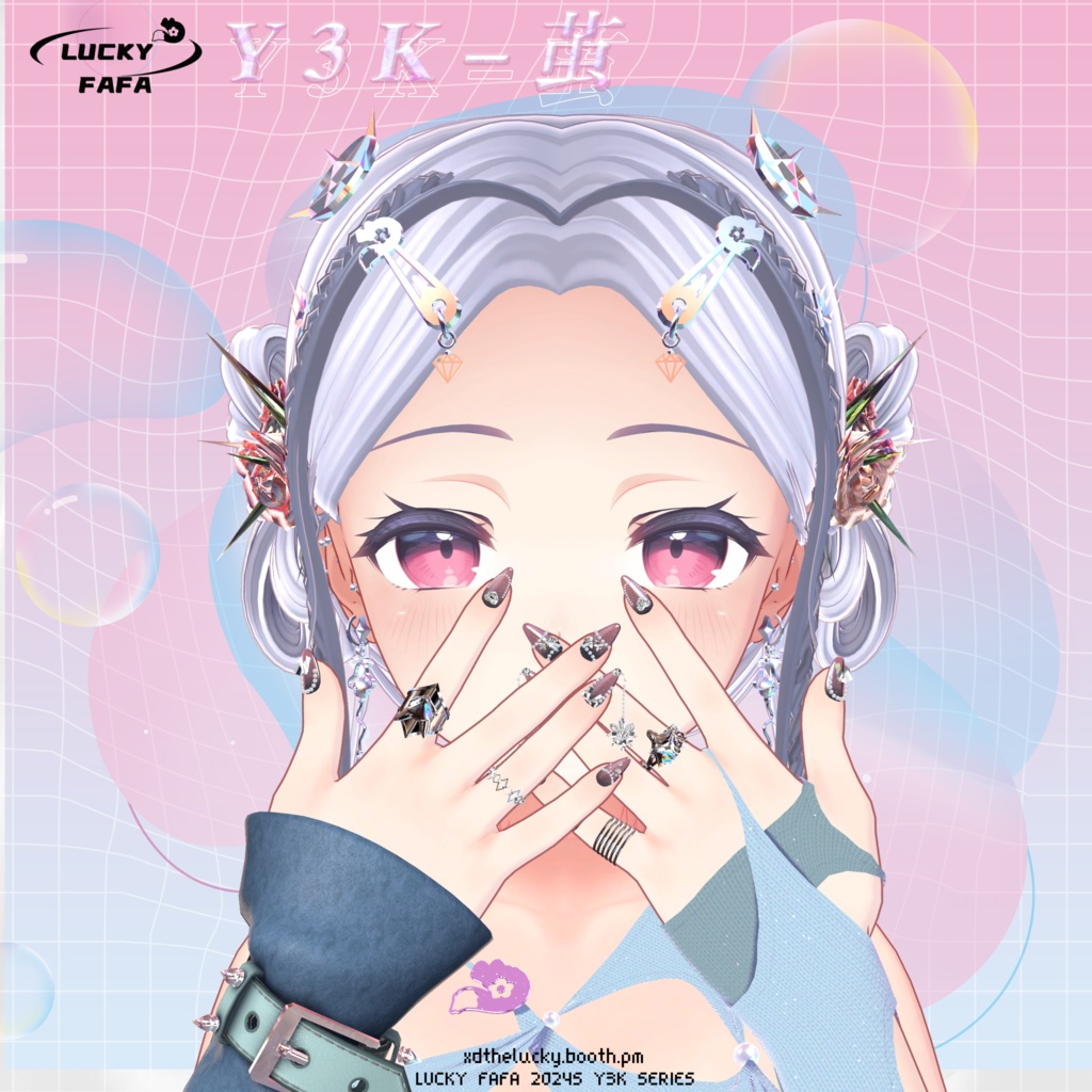 【6アバター対応】Y3K-茧- Nails