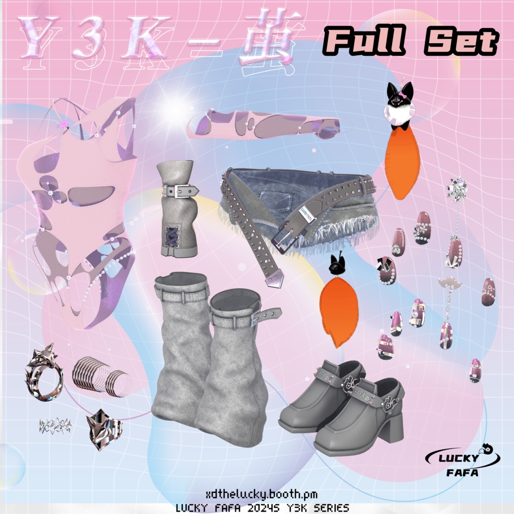 🦈ルルネ専用🦈Y3K-茧-full set
