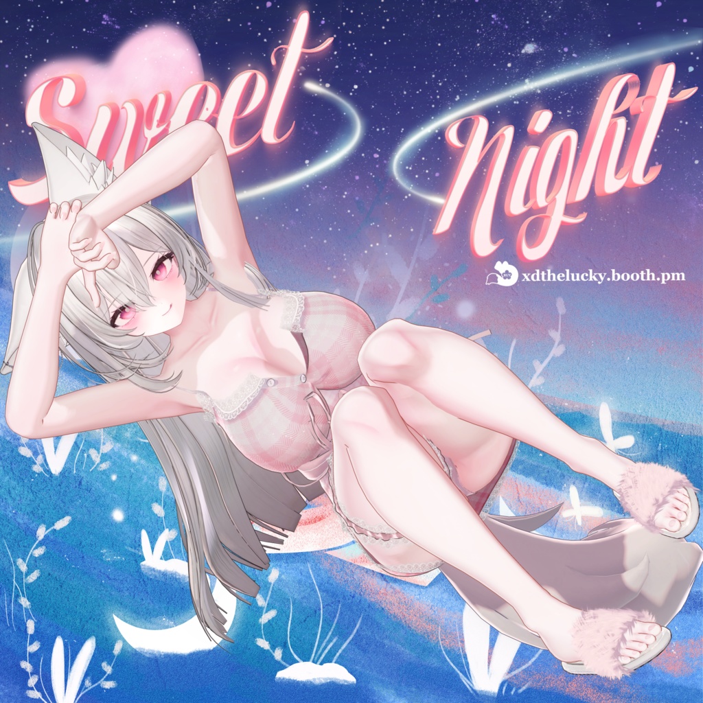 【9アバター対応22種類】甘い夜-Sweet Night #lucky3D