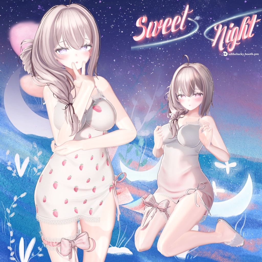 【9アバター対応22種類】甘い夜-Sweet Night #lucky3D