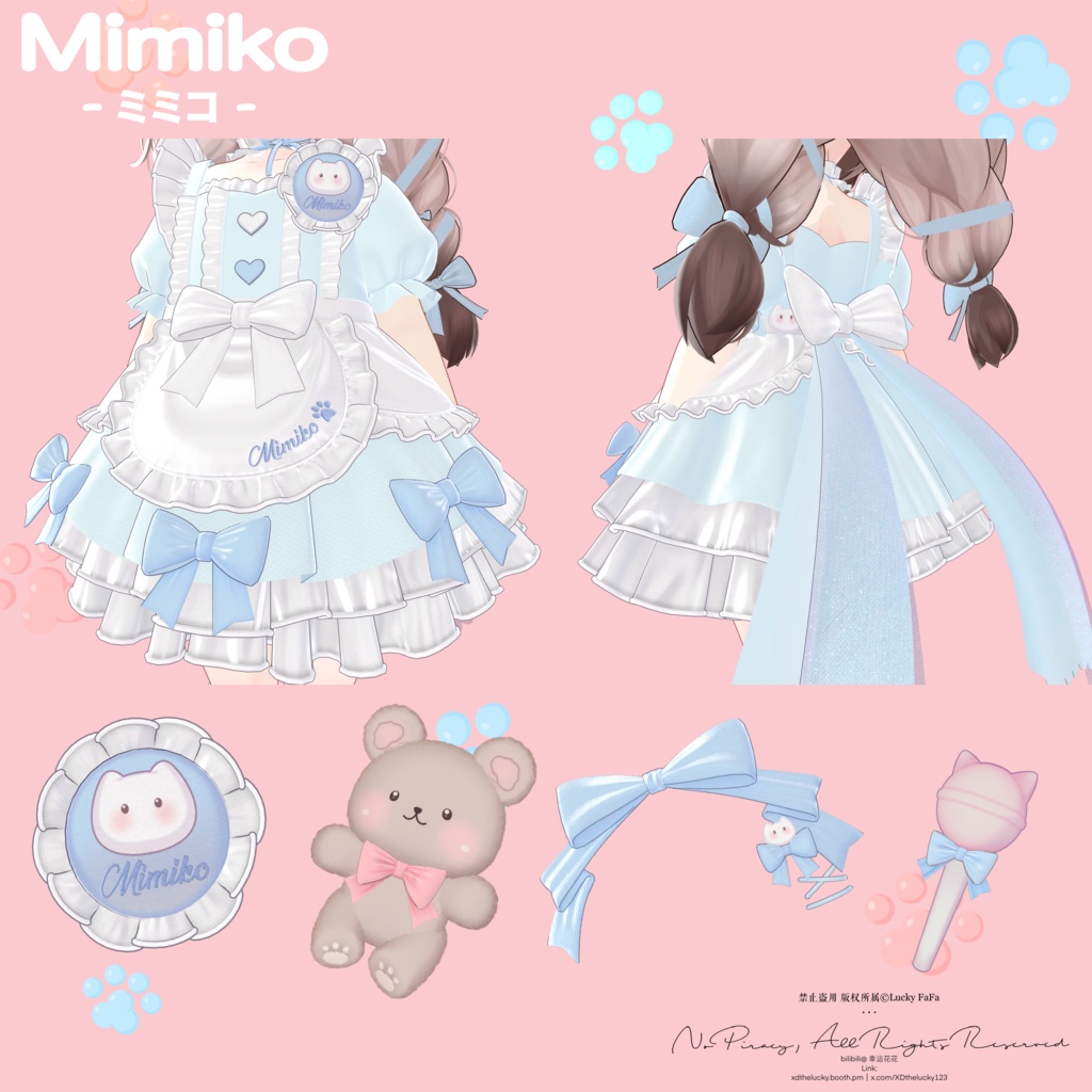 オリジナル3Dモデル「ミミコ」-Mimiko-#Mimiko3D