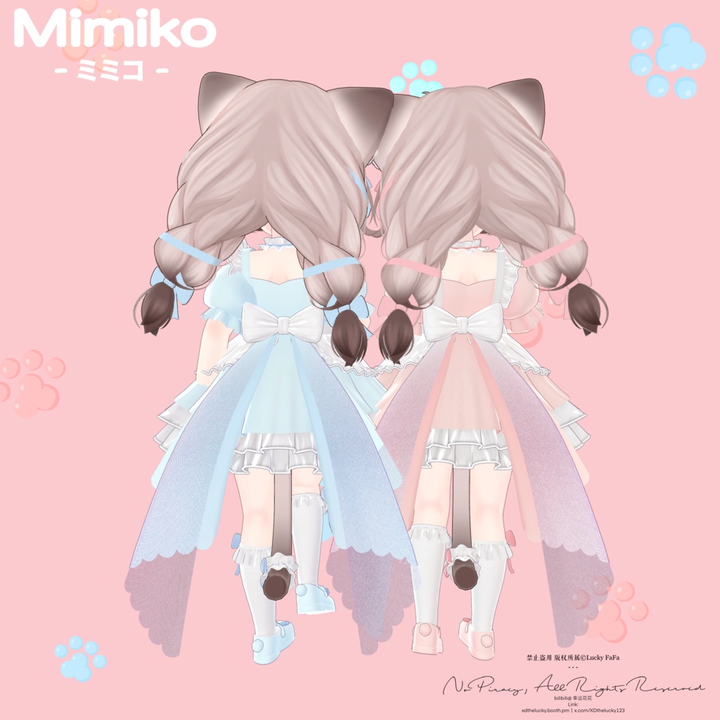 オリジナル3Dモデル「ミミコ」-Mimiko-#Mimiko3D