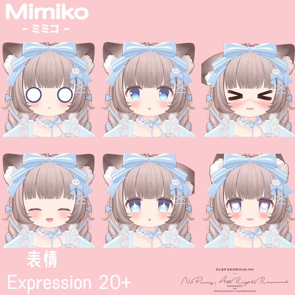 オリジナル3Dモデル「ミミコ」-Mimiko-#Mimiko3D