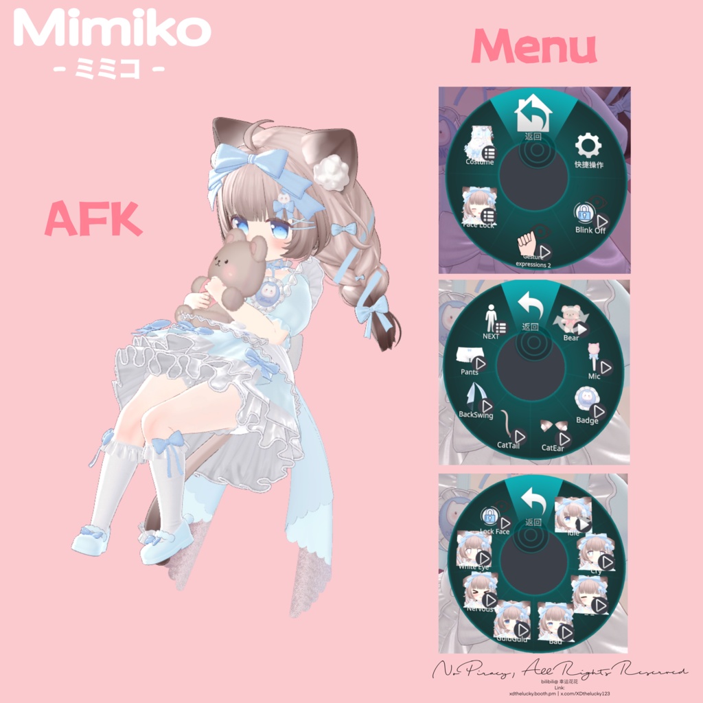 オリジナル3Dモデル「ミミコ」-Mimiko-#Mimiko3D