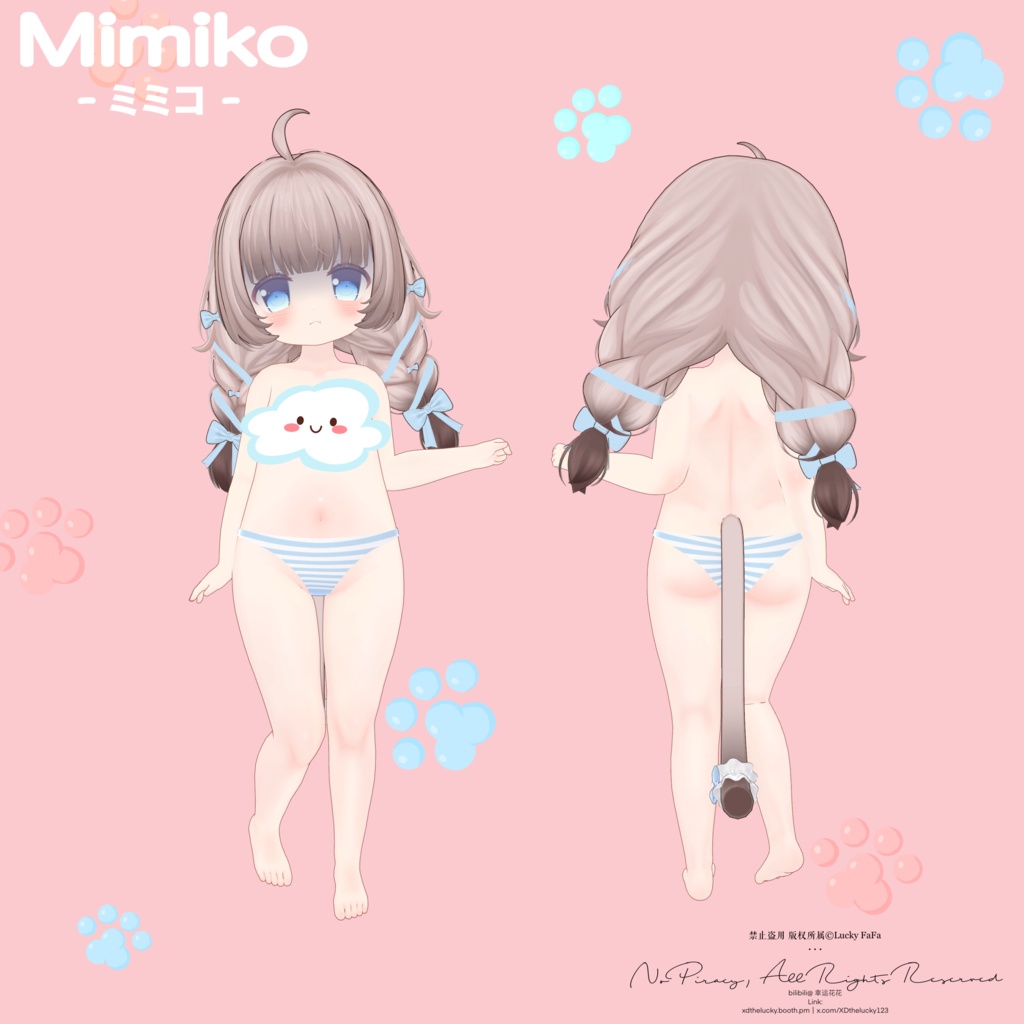 オリジナル3Dモデル「ミミコ」-Mimiko-#Mimiko3D