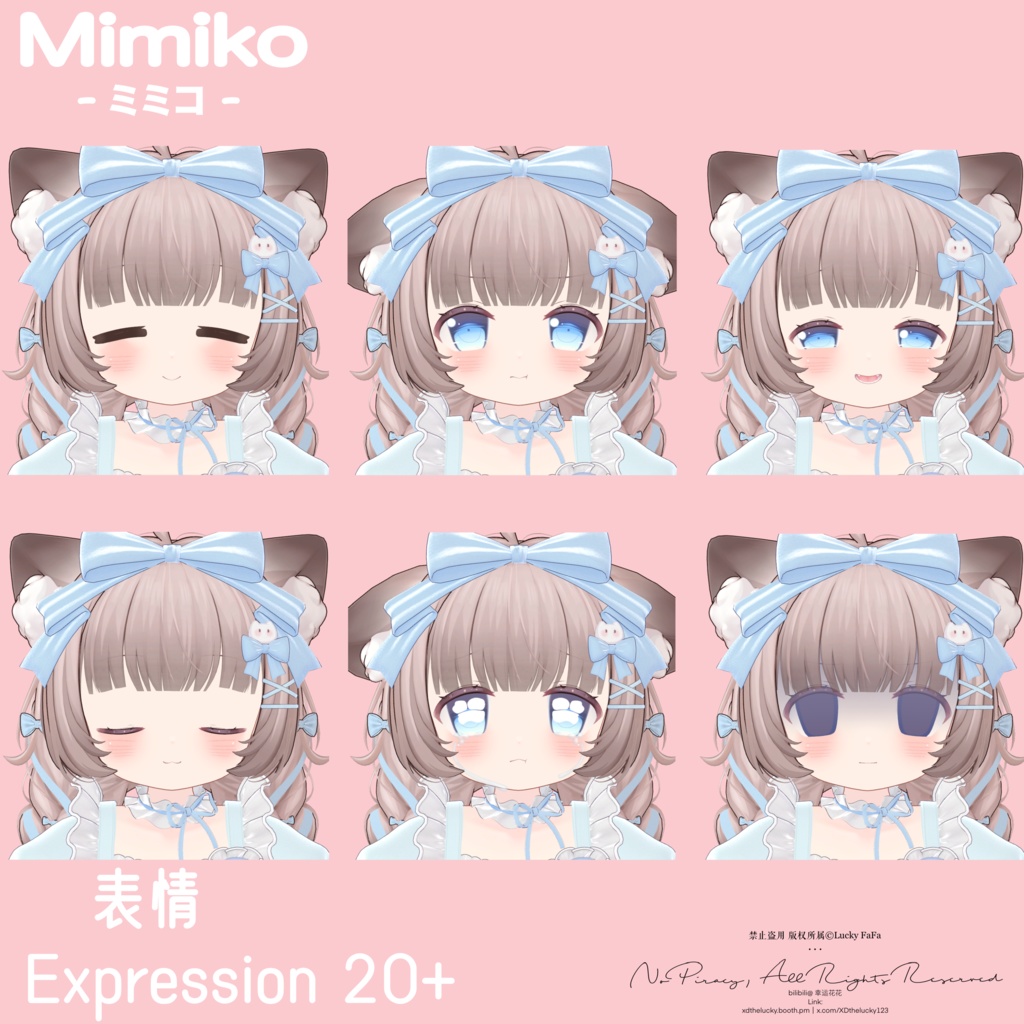 オリジナル3Dモデル「ミミコ」-Mimiko-#Mimiko3D