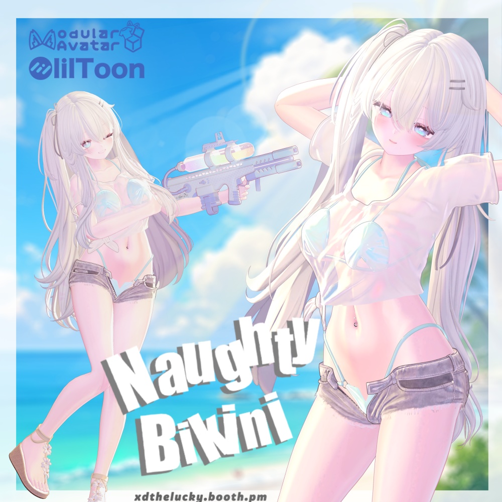 SALE!!!【Naughty Bikini】水をかけるとスケスケになちゃう