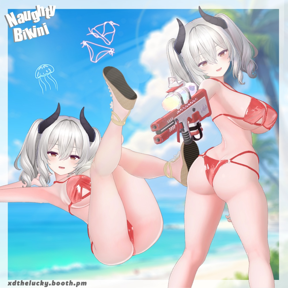 2.0!【Naughty Bikini】水をかけるとスケスケになちゃう