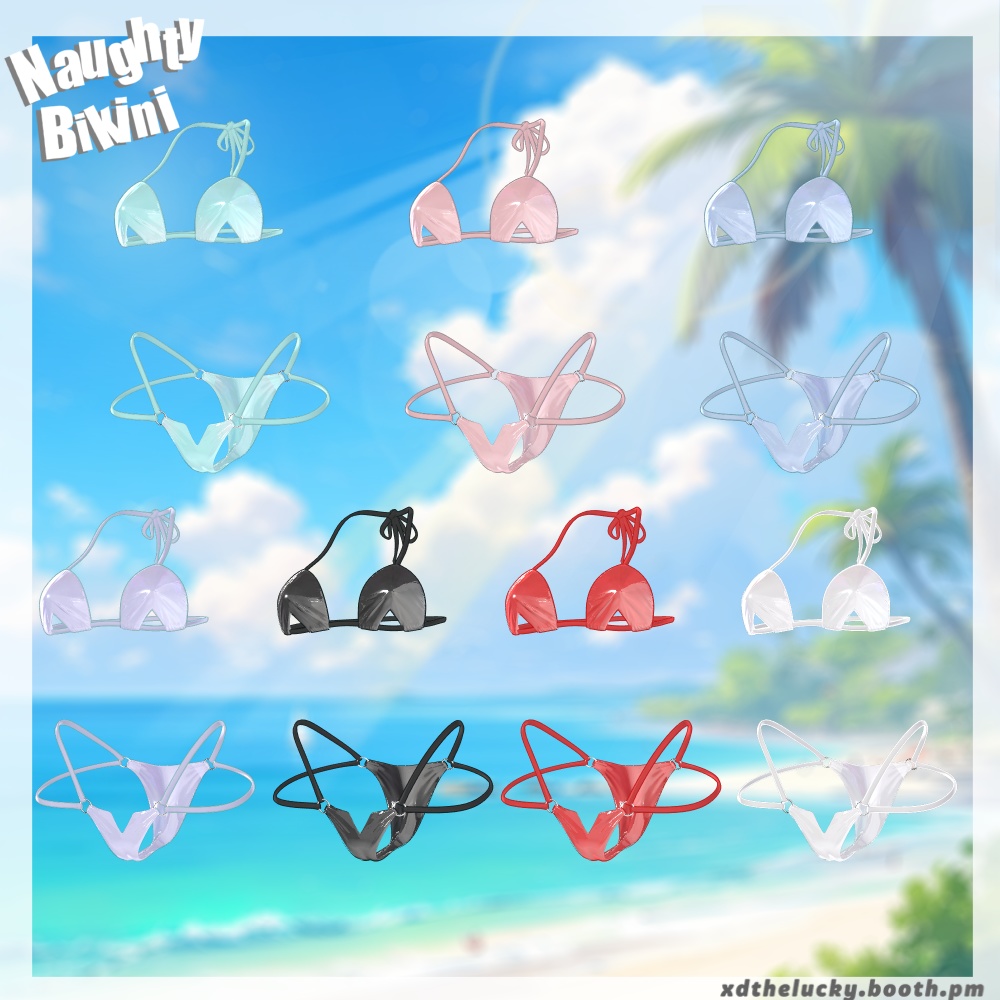 2.0!【Naughty Bikini】水をかけるとスケスケになちゃう