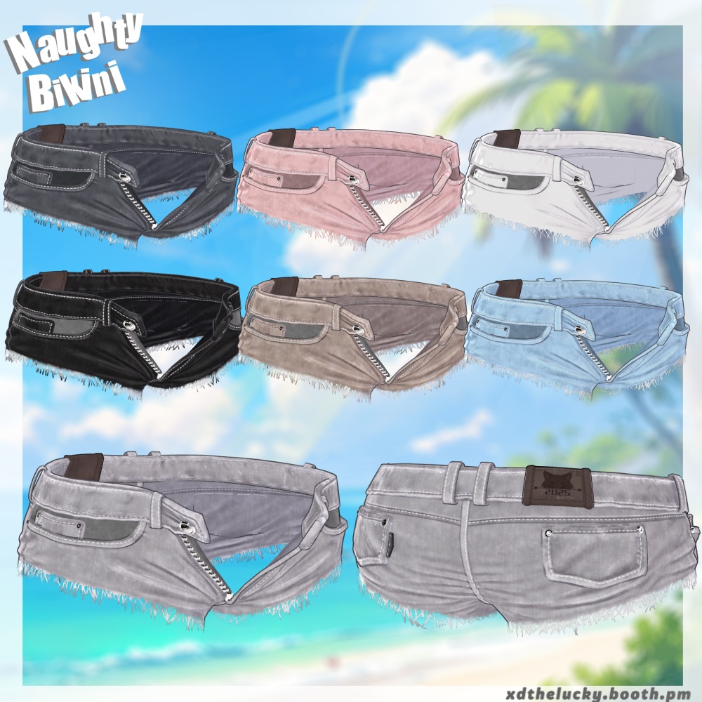 2.0!【Naughty Bikini】水をかけるとスケスケになちゃう