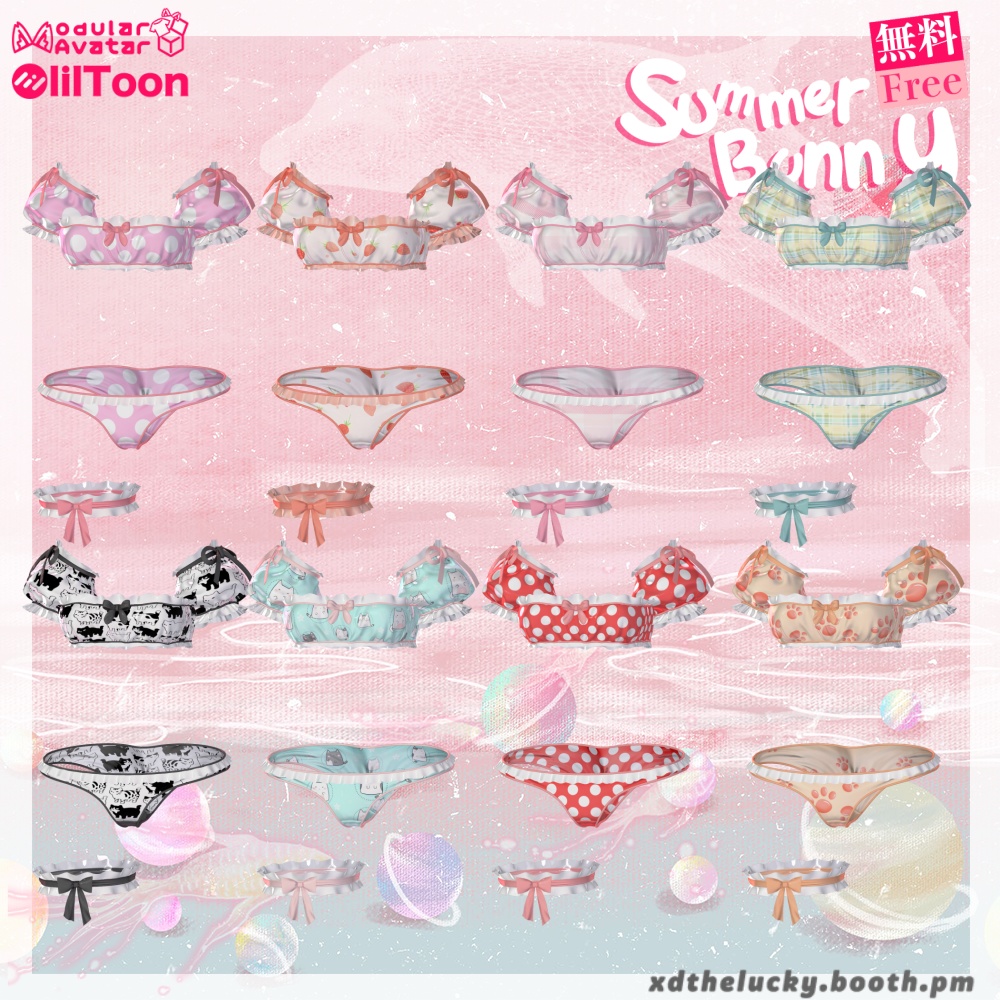 【無料Free】Summer Bunny 【15 avatar 对应!】#lucky3D