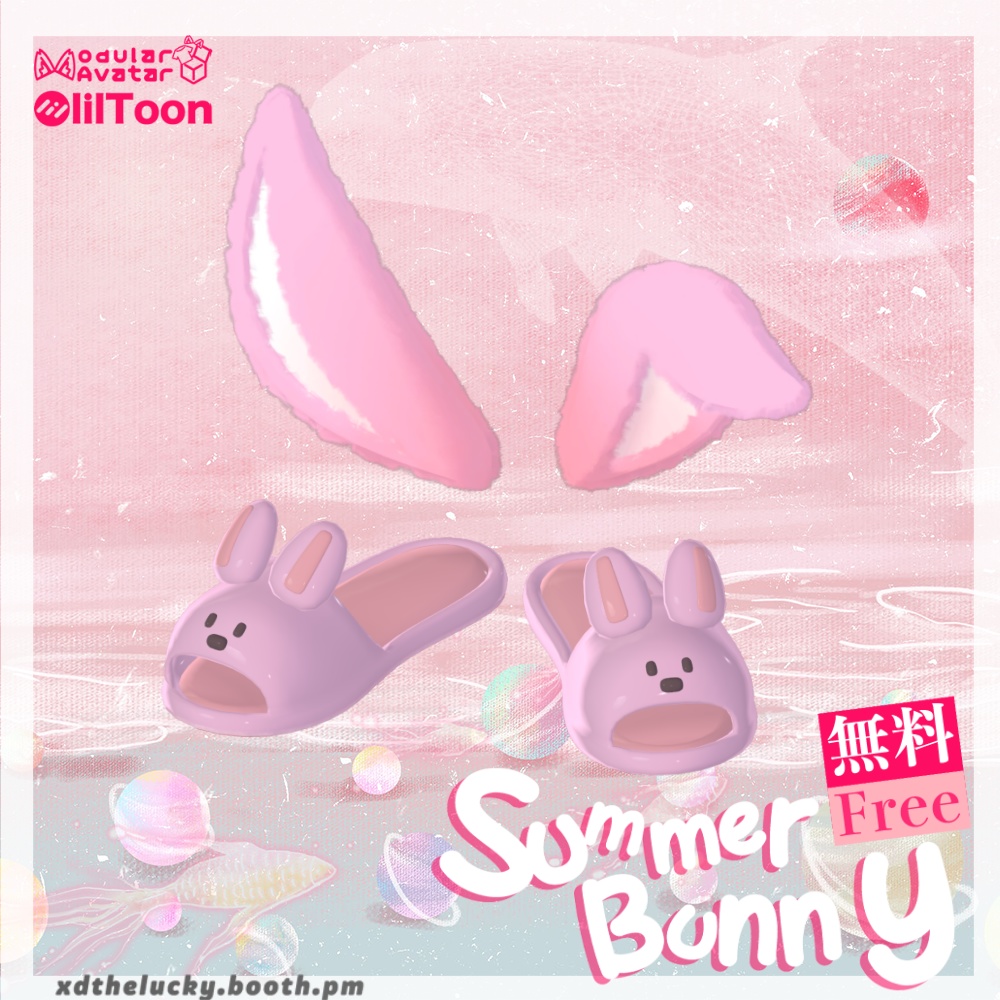 【無料Free】Summer Bunny 【15 avatar 对应!】#lucky3D