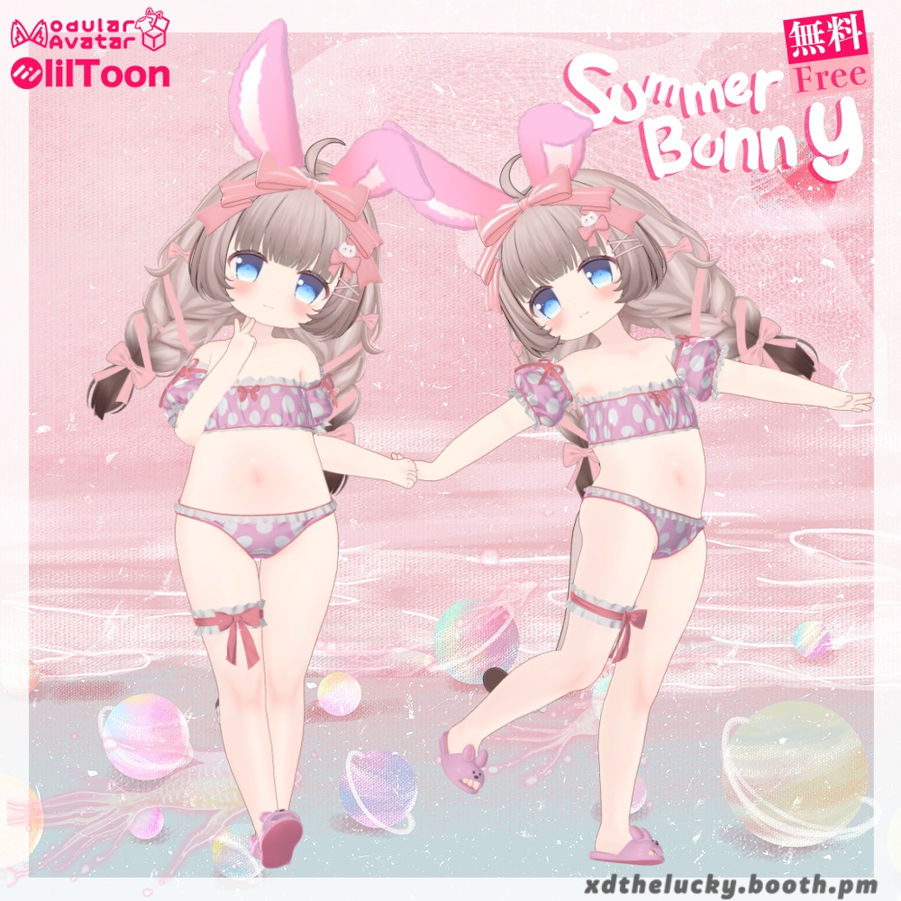 【無料Free】Summer Bunny 【15 avatar 对应!】#lucky3D