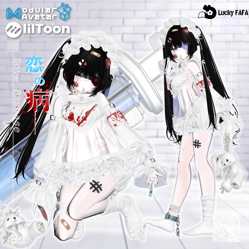 SALE 衣装❤Love Disease 恋の病❤16アバター対応