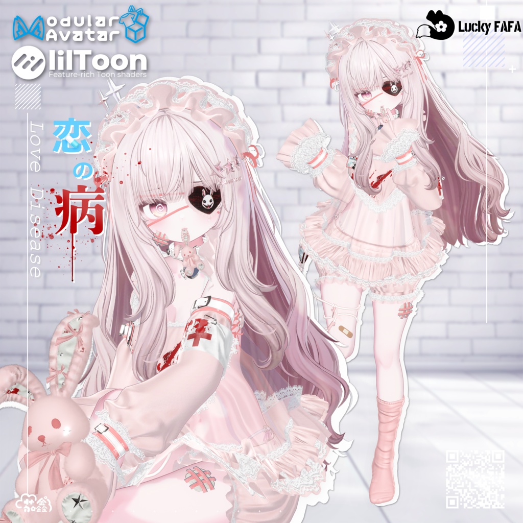 SALE 衣装❤Love Disease 恋の病❤16アバター対応