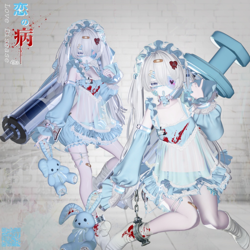 SALE 衣装❤Love Disease 恋の病❤16アバター対応