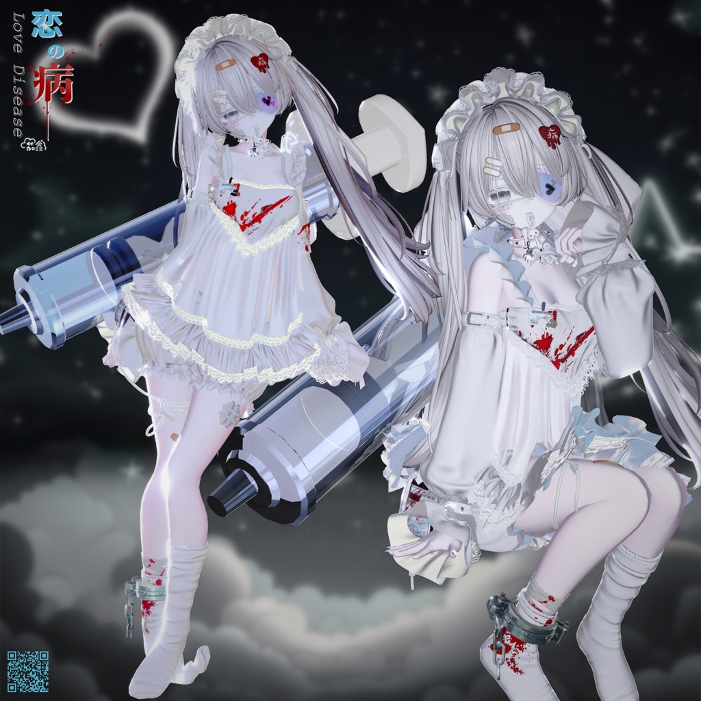 SALE 衣装❤Love Disease 恋の病❤16アバター対応