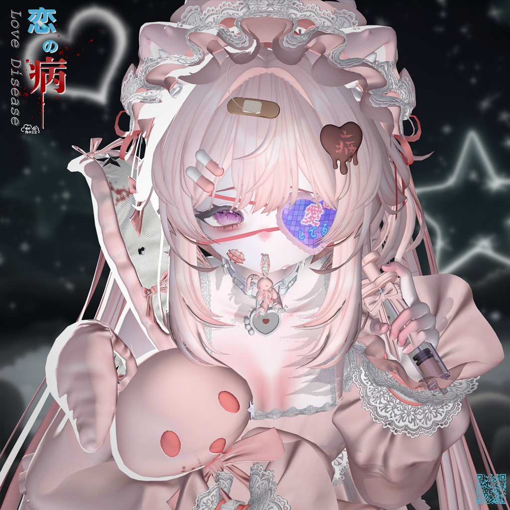 SALE 衣装❤Love Disease 恋の病❤16アバター対応