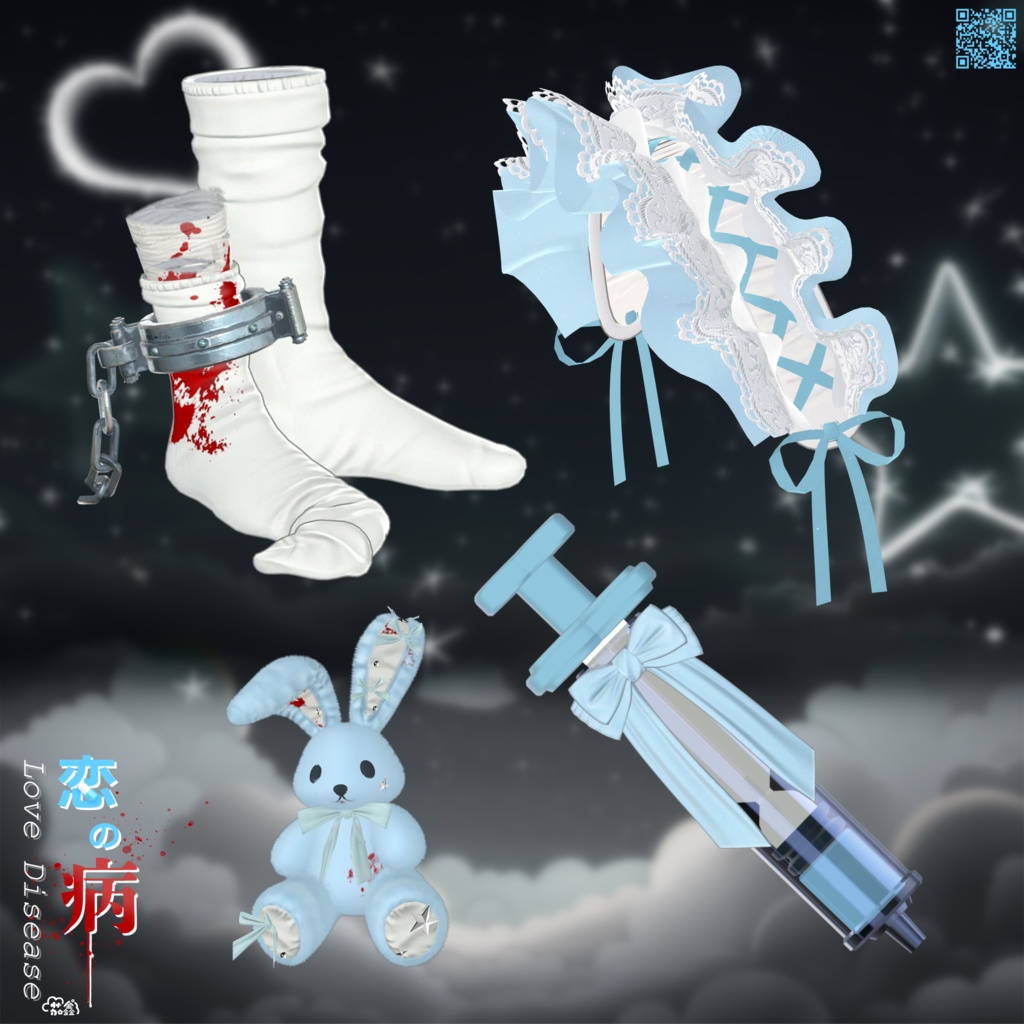 SALE 衣装❤Love Disease 恋の病❤16アバター対応
