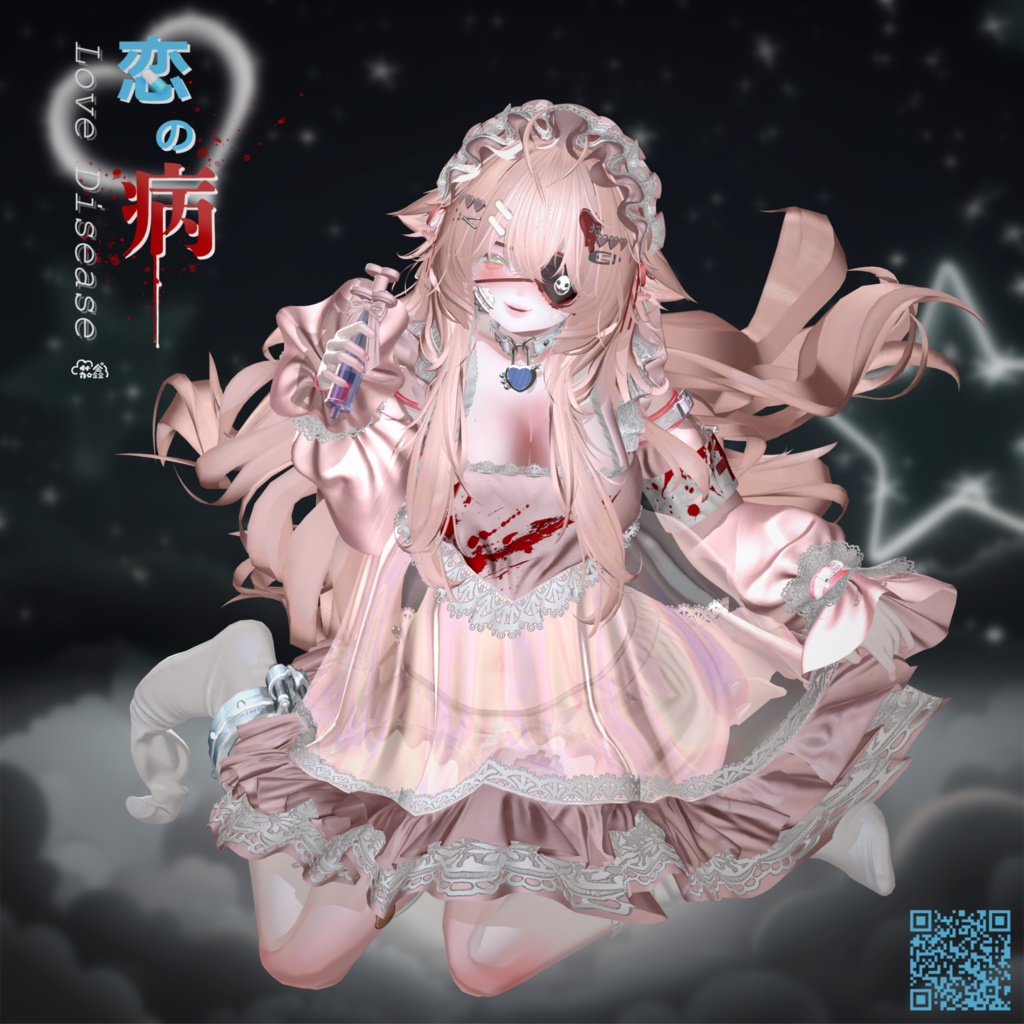 SALE 衣装❤Love Disease 恋の病❤16アバター対応