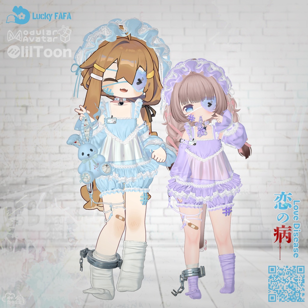 SALE 衣装❤Love Disease 恋の病❤16アバター対応