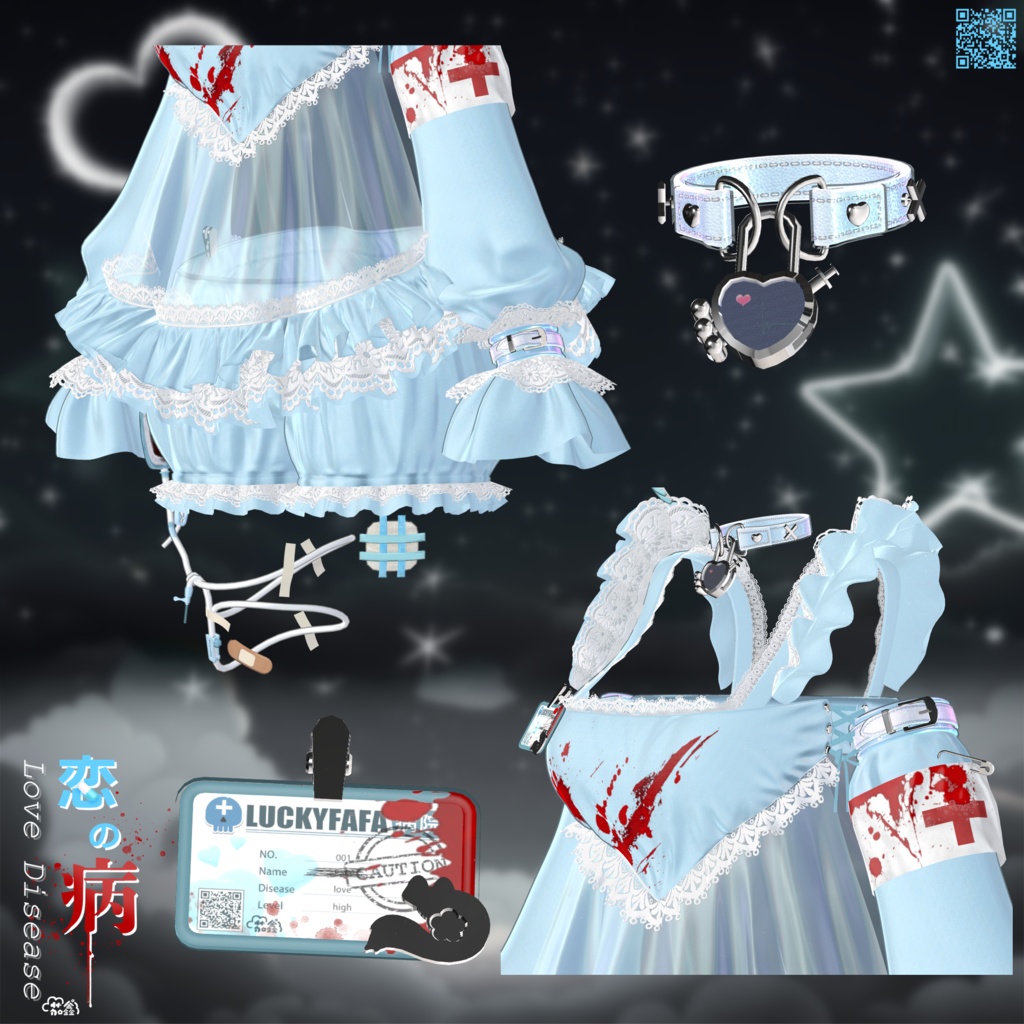 SALE 衣装❤Love Disease 恋の病❤16アバター対応