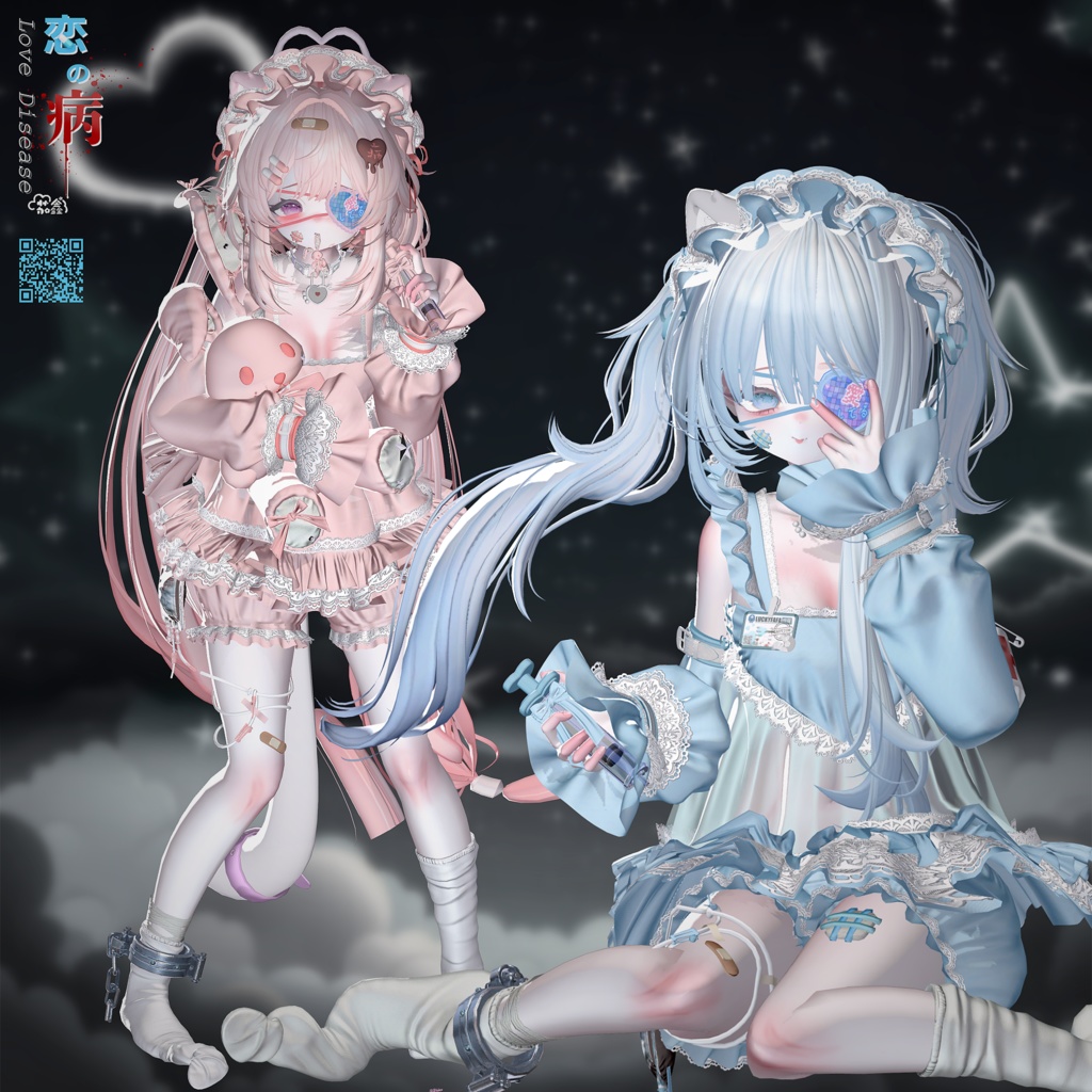 SALE 衣装❤Love Disease 恋の病❤16アバター対応