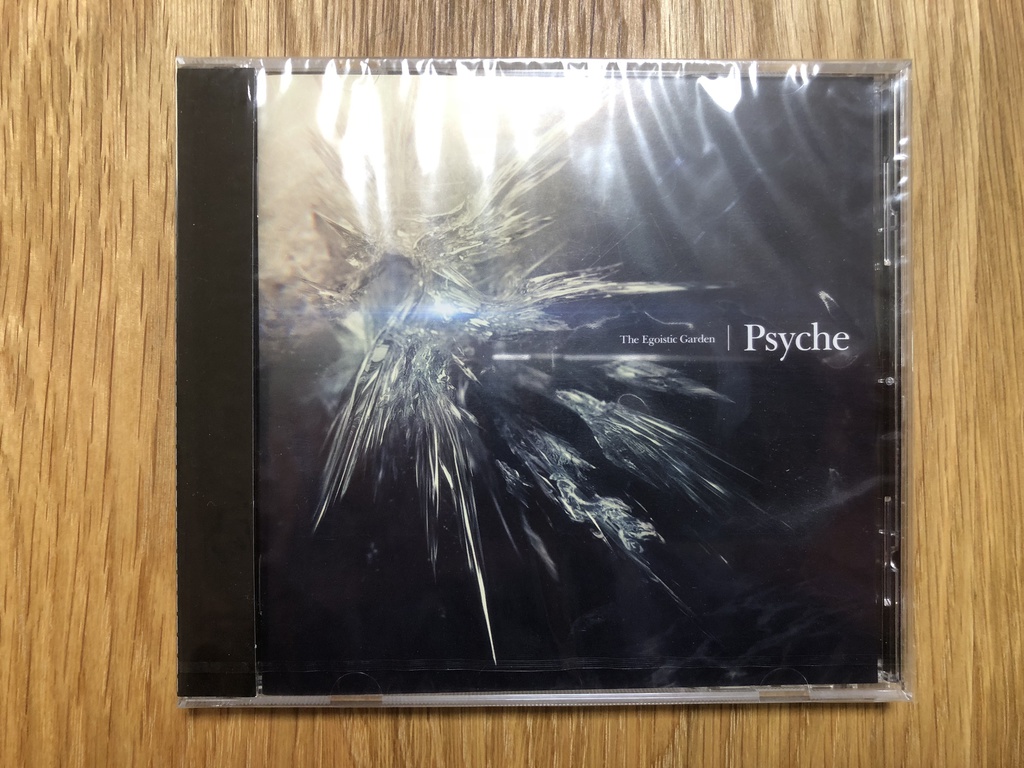 Psyche (The Egoistic Garden 1st Album)