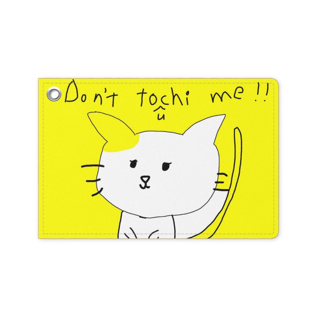 Don't tochi me Cats パスケース