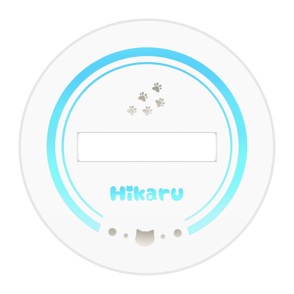 ひかるくんねこ