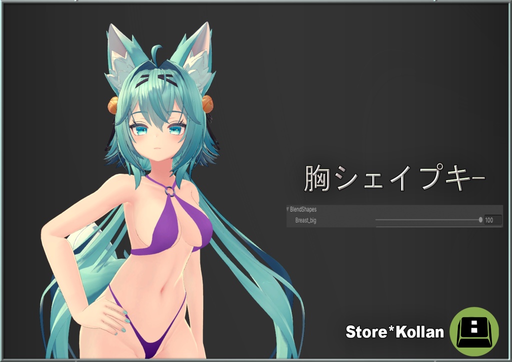 セクシー水着コスチュームモデル「劉備」