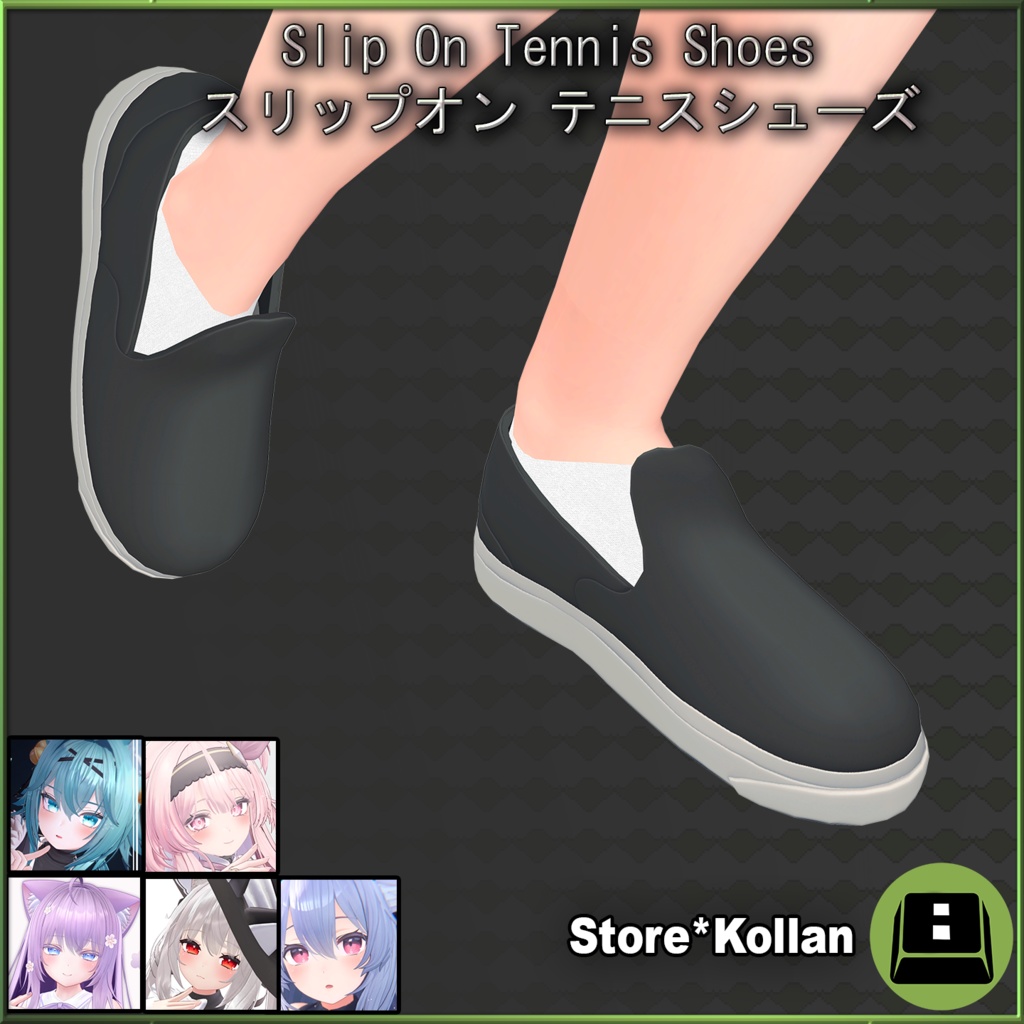 Slip On Tennis Shoes スリップオン テニスシューズ for Moe/萌, Kikyo/桔梗, Selestia/セレスティア, Maya/舞夜, and Rindo/竜胆
