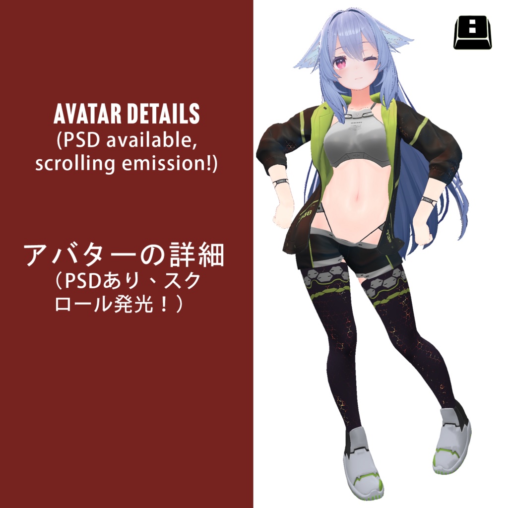 Cyberpunk 7308 | サイバーパンク-Kikyo