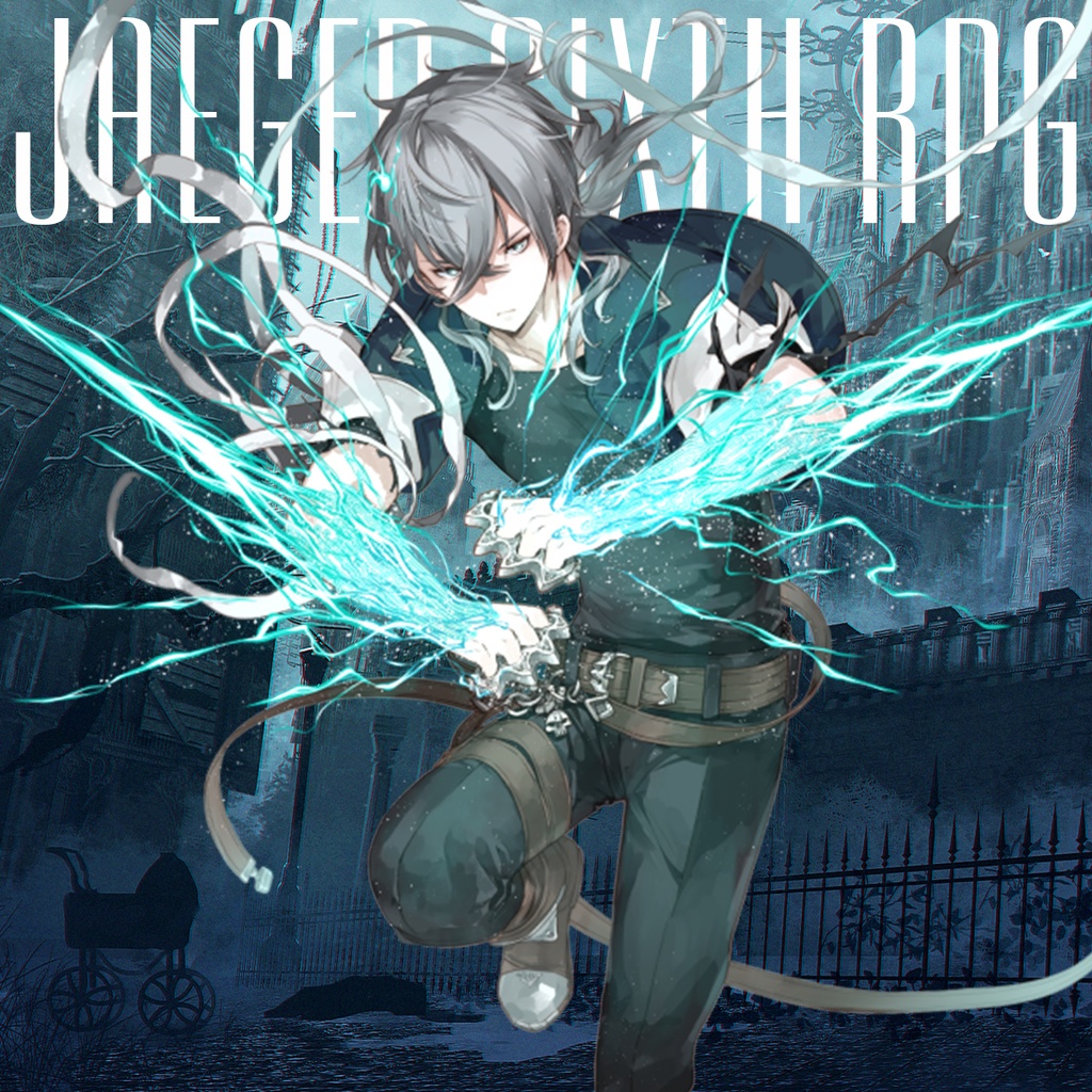 第六猟兵「それでも君は往くというのか」