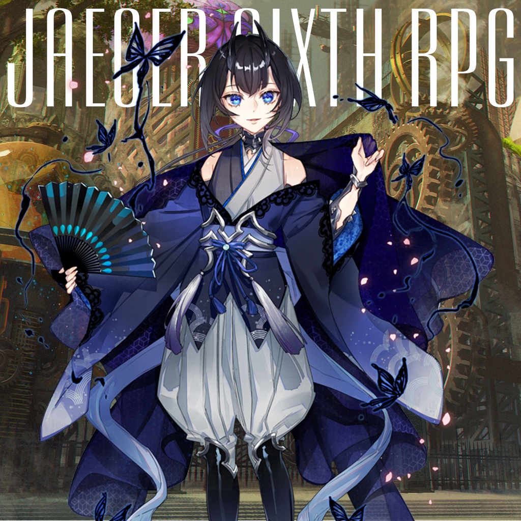 第六猟兵「涙の日を歌って」