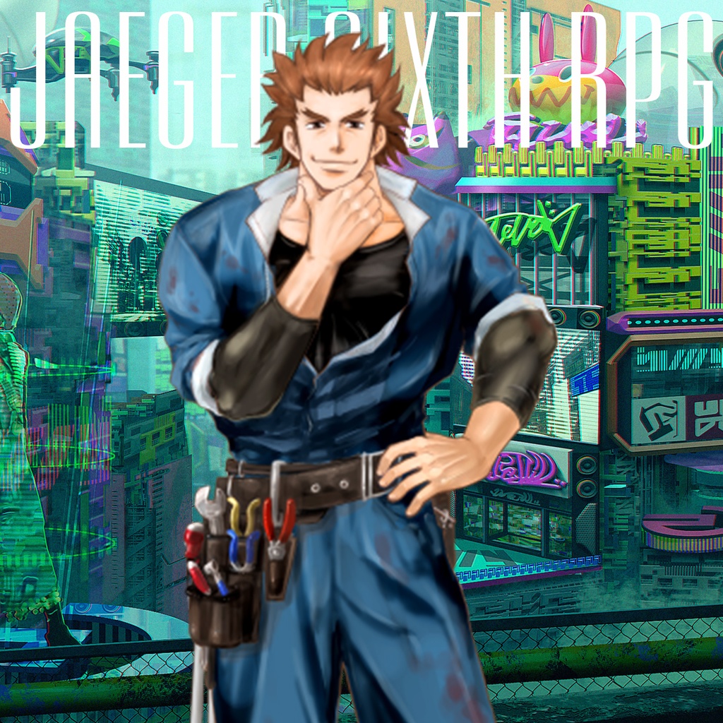 第六猟兵「熱闘！　物ボケプロレスバトルロイヤル！！」