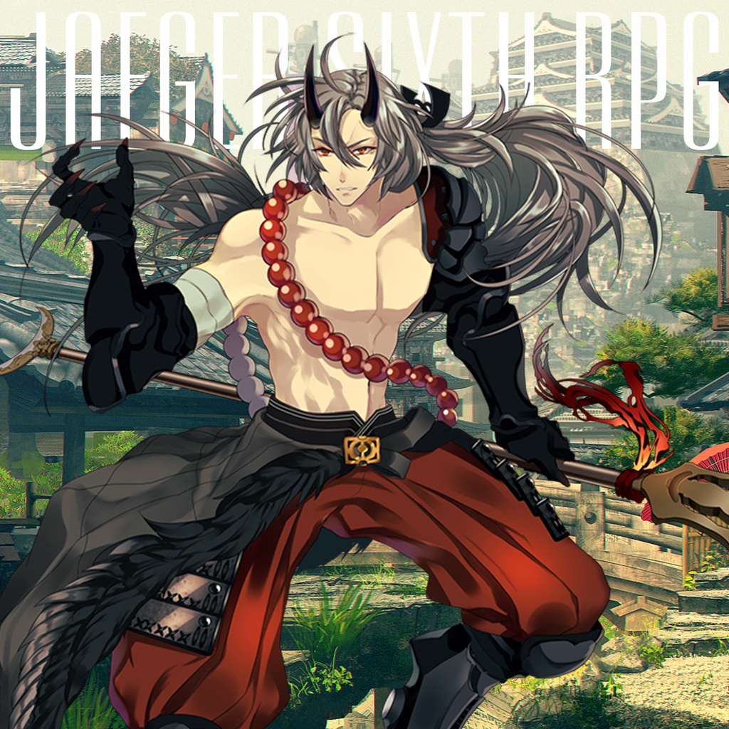 第六猟兵「悪代官は暗雲のもとに」