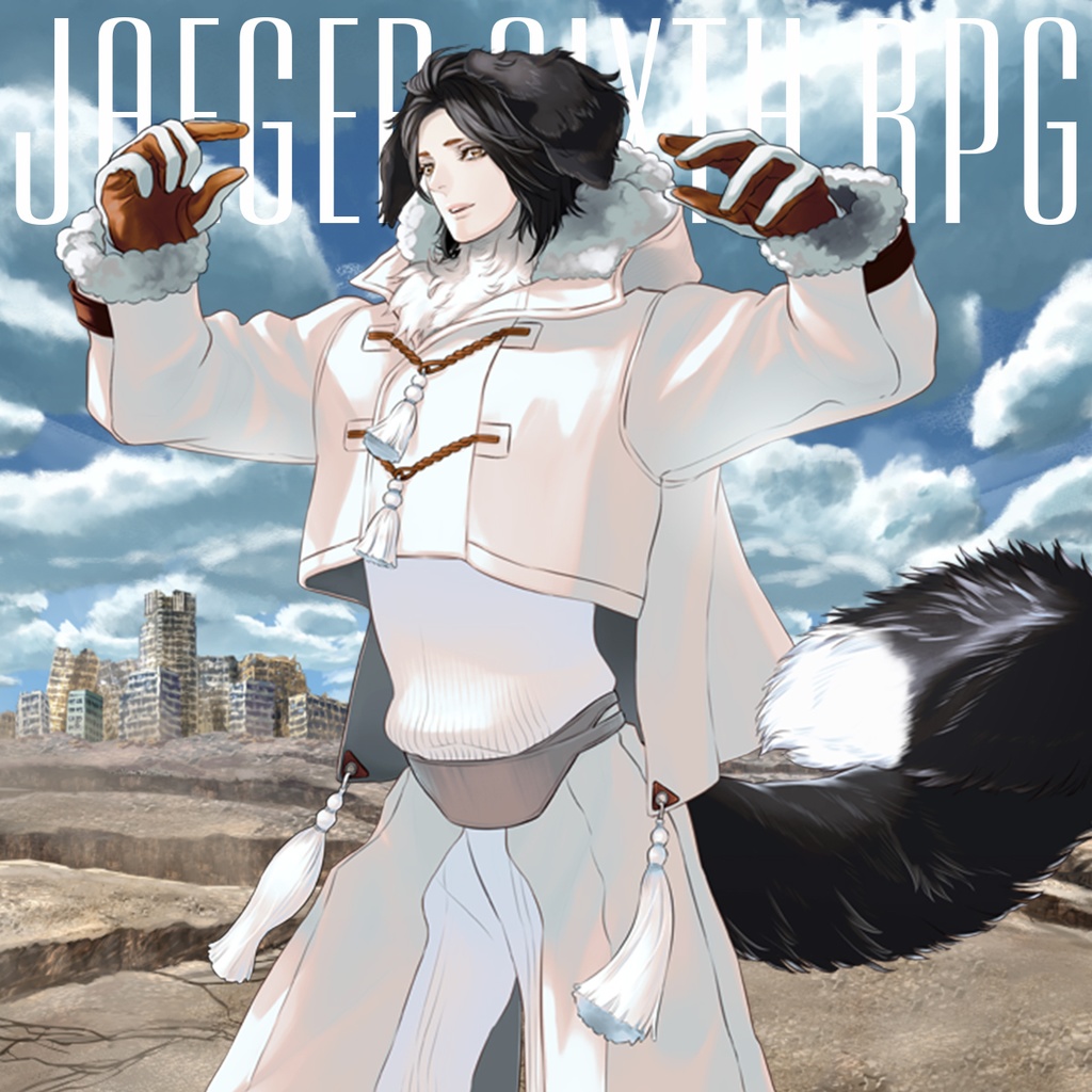 第六猟兵「ようこそ■■■ランド」