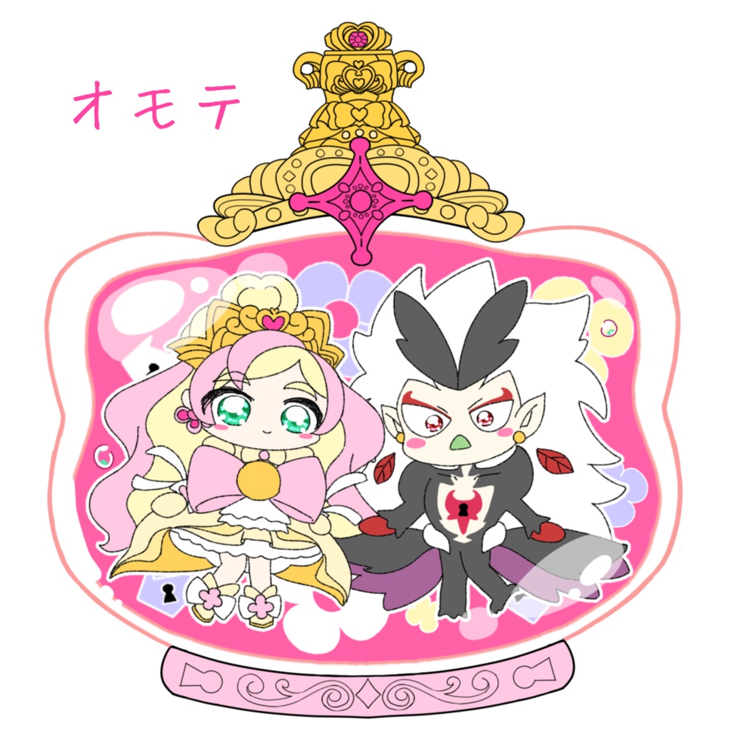 パフューム型アクリルキーホルダー