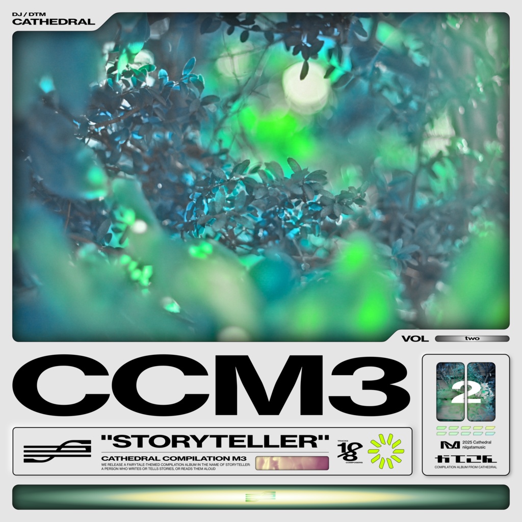 Cathedral Compilation M3 Vol.2