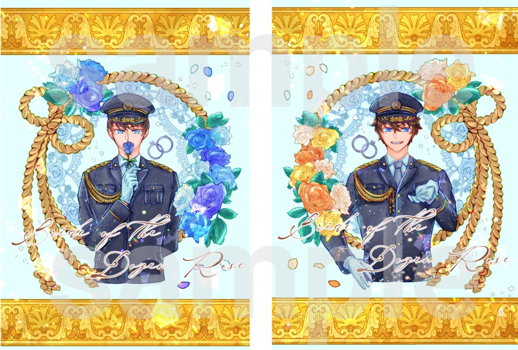 【合同誌】Bride of the Dozen Rose【諸伏景光夢/松田陣平夢】